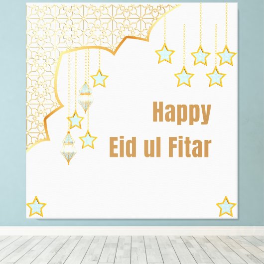 Happy Eid キャンバスプリント (インサイチュ (ウッドフロア))
