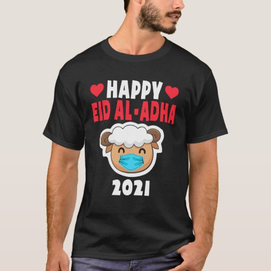 Happy Eid Al Adha 2021 Cute Sheep Wearing Mask Kid Tシャツ (正面)