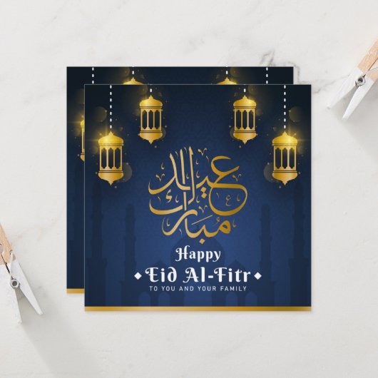 Happy Eid Al-Fitrグリーティングカード/ポストカード#1 (正面/裏面インサイチュ)