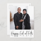 Happy Eid al-Fitrフォトカード/ポストカード シーズンポストカード (正面/裏面)