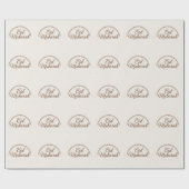 Happy Eid Al-Fitr Mubarak White Wrapping Paper ラッピングペーパー (フラット)