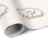 Happy Eid Al-Fitr Mubarak White Wrapping Paper ラッピングペーパー (ロールコーナー)
