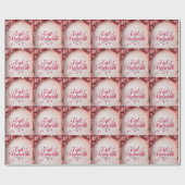 Happy Eid Al-Fitr Mubarak White Wrapping Paper ラッピングペーパー (フラット)