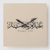 Happy Eid Celebration Arabic Calligraphy スクエア壁時計 (正面)