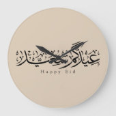 Happy Eid Celebration Arabic Calligraphy ラージ壁時計 (正面)