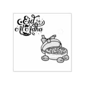 Happy Eid -Eid Adha Mubarak 2022. ラバースタンプ (インプリント)