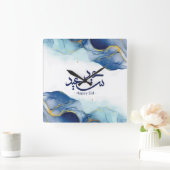 Happy Eid、Eid mubarak、アラビア文字 スクエア壁時計 (ホーム)