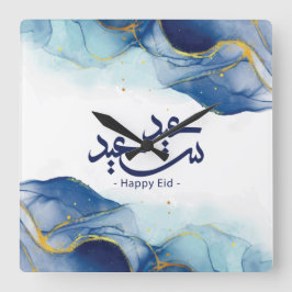 Happy Eid、Eid mubarak、アラビア文字 スクエア壁時計