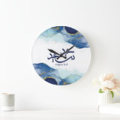 Happy Eid、Eid mubarak、アラビア文字 ラージ壁時計 (ホーム)