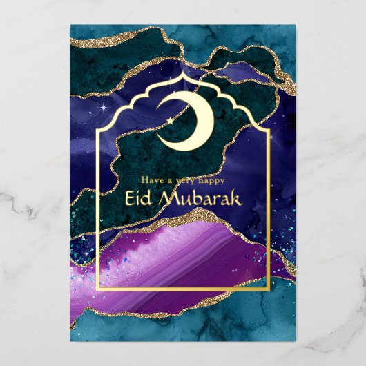 Happy Eid Luxury Car with Galaxy Agate Design 箔シーズンカード (正面)