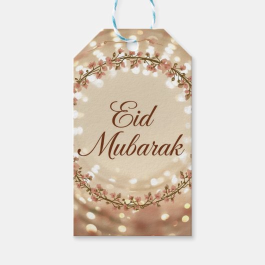 Happy Eid Mubarak Card  ギフトタグ (正面)