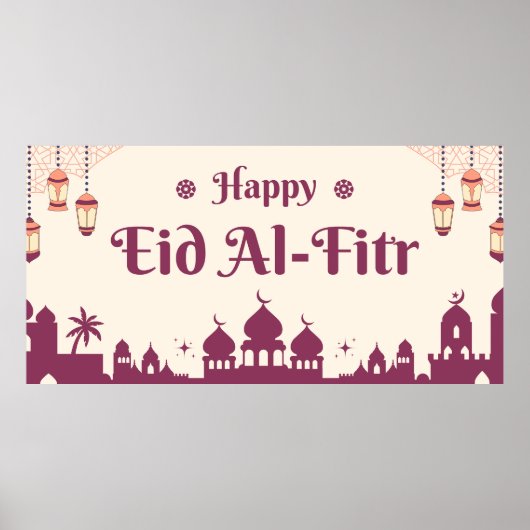 Happy Eid Mubarak Eidパーティー背景ポスター ポスター (正面)