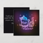 Happy Eid Mubarak Fireworks and Stars シーズンカード (正面/裏面)