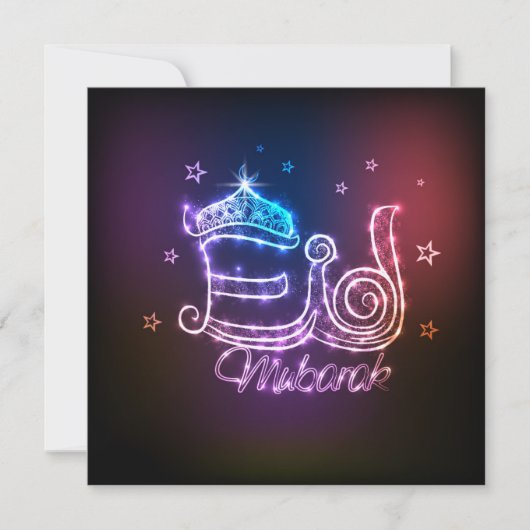 Happy Eid Mubarak Fireworks and Stars シーズンカード (正面)