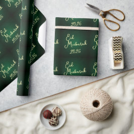 Happy Eid Mubarak Green Elegant  wrapping Paper  ラッピングペーパー