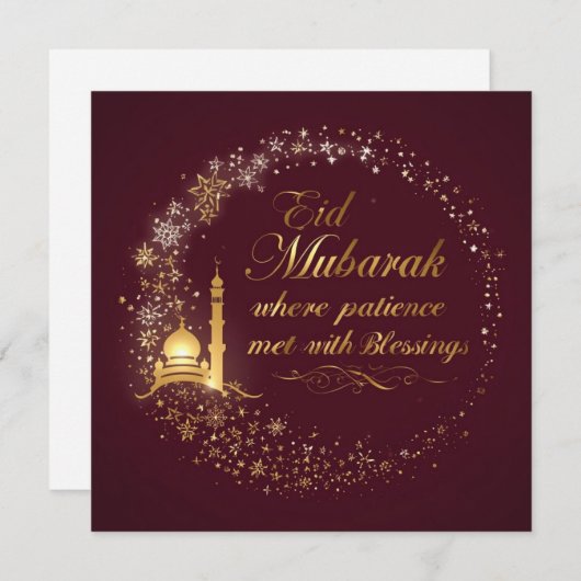 Happy Eid Mubarak Greeting modern Card  シーズンカード (正面/裏面)