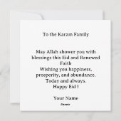 Happy Eid Mubarak Greeting modern Card  シーズンカード (裏面)