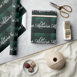 Happy Eid Mubarak White Elegant  Wrapping Paper  ラッピングペーパー