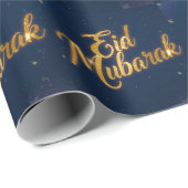 Happy Eid Mubarak White Wrapping Paper  ラッピングペーパー (ロールコーナー)
