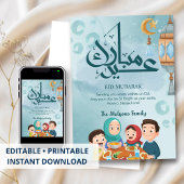 Happy Family Dinner Celebration Eid Card シーズンカード