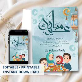 Happy Family Dinner Celebration Eid Card シーズンカード