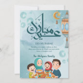 Happy Family Dinner Celebration Eid Card シーズンカード (正面)