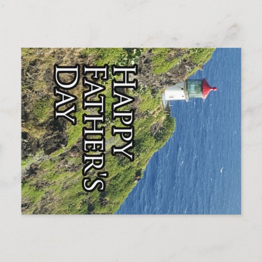 Happy Father's Dayポストカード ポストカード (正面)