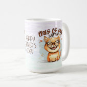 Happy Father's Day Hilarious Cat Coffee Mug コーヒーマグカップ (正面右)