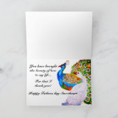 HAPPY FATHERS DAY TO MY LOVE カード (内部)
