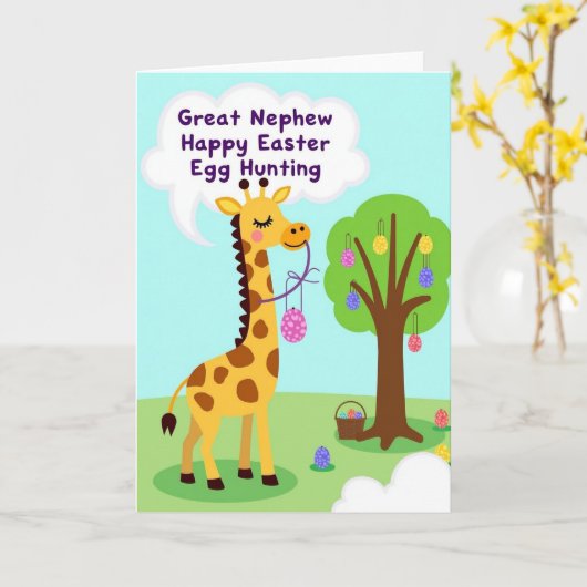 Happy Festive Hunt Card カード (黄色い花)