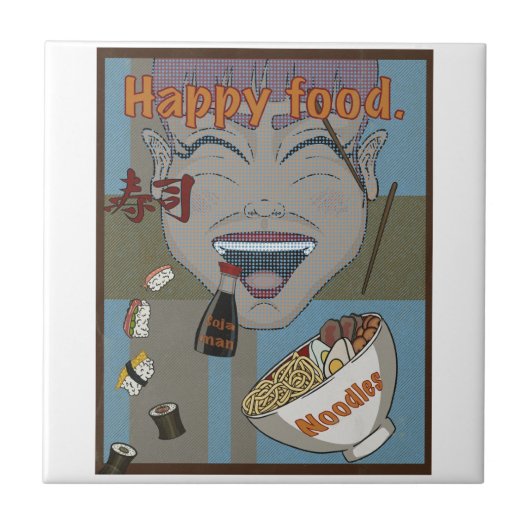 Happy food タイル (正面)