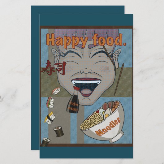 Happy food 便箋 (正面/裏面)