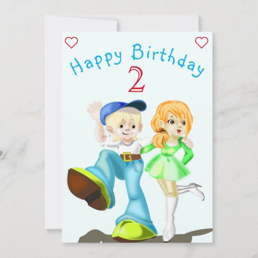 Happy Friends誕生日カード – カスタマイズ (正面)