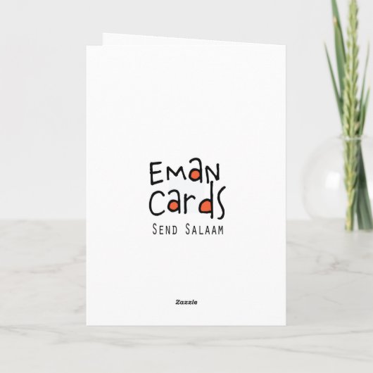 Happy Friendship Day - Funny カード (裏面)