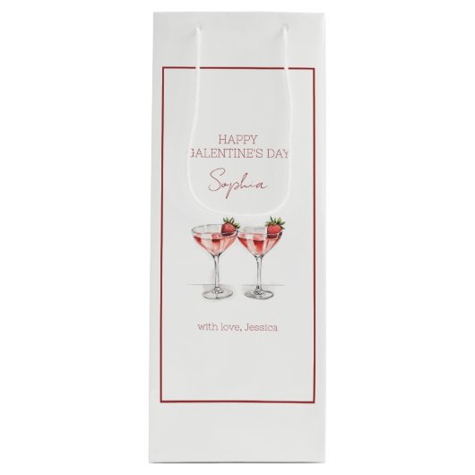 Happy Galentine's Day Cocktailsスクリプト名 ワインギフトバッグ (正面)