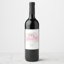 Happy Galentine's Day Wine Labels ワインラベル