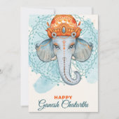 Happy Ganesh Chaturthi 招待状 (正面)
