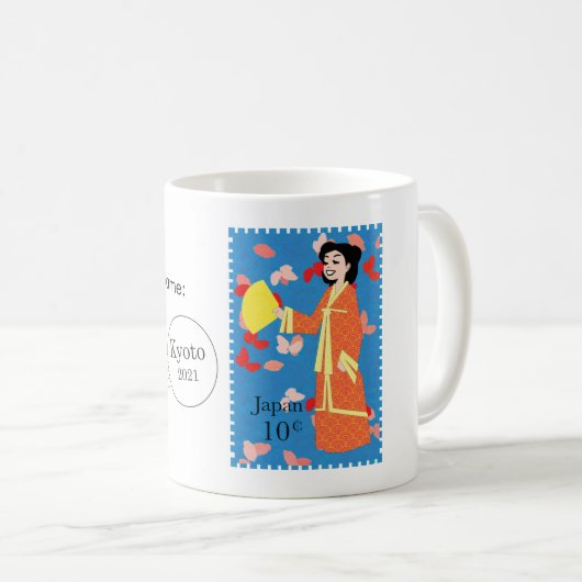 Happy Girl Japan Stamp Artカスタマイズ可能なマグカップ コーヒーマグカップ (正面右)