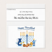 happy hannukah card 名刺 (外部フラット)