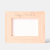 Happy Hannukah Etched Wood FAMILY NAME Timeless レーザー彫刻フレーム (正面)