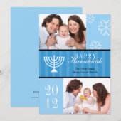 Happy Hannukkahブルーストライプ（ユダヤ教）メノラー写真カード シーズンカード (正面/裏面)