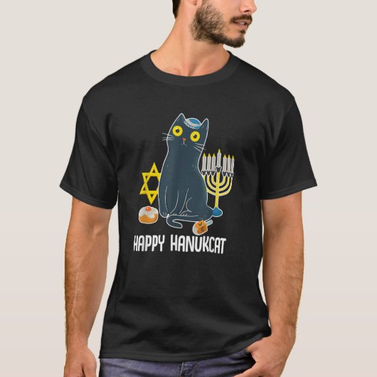 Happy Hanukcat Hanukkah Cat Jewish Tシャツ (正面)