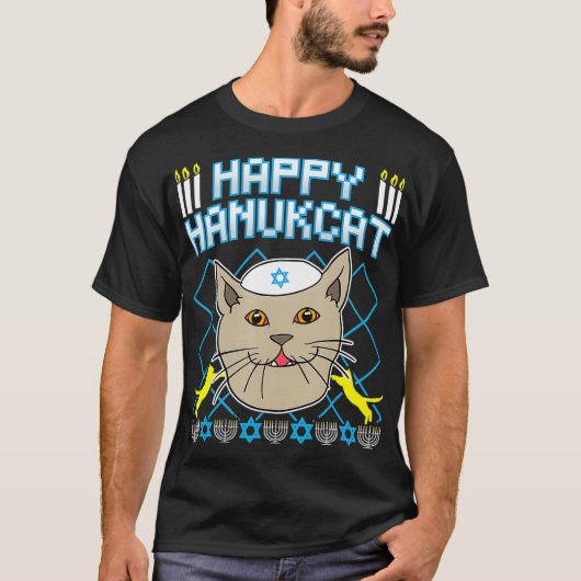 Happy Hanukcat  Jewish Cat Ugly Christmas Sweater  Tシャツ (正面)