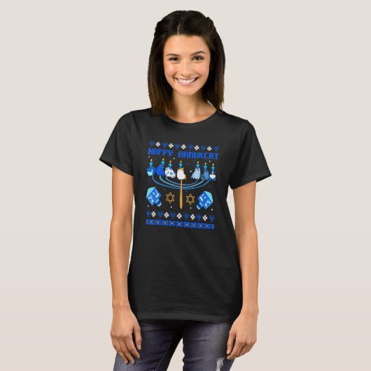 Happy Hanukcat Ugly Hanukkah Cat Chanukah Jewish U Tシャツ (正面フル)