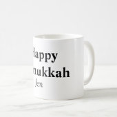Happy Hanukkahあなたの名前の文字画像を編集可能 コーヒーマグカップ (正面右)