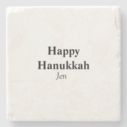 Happy Hanukkahあなたの名前の文字画像を編集可能 ストーンコースター (正面)