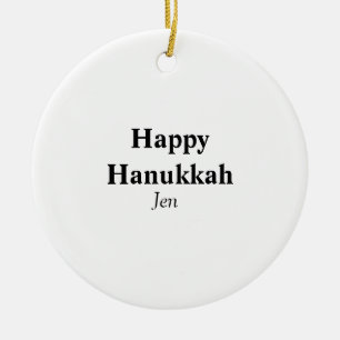 Happy Hanukkahあなたの名前の文字画像を編集可能 セラミックオーナメント