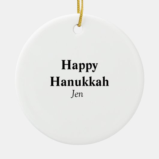 Happy Hanukkahあなたの名前の文字画像を編集可能 セラミックオーナメント (正面)
