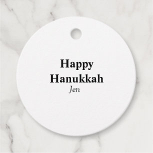 Happy Hanukkahあなたの名前の文字画像を編集可能 フェイバータグ