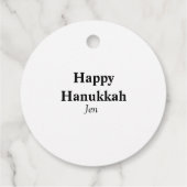 Happy Hanukkahあなたの名前の文字画像を編集可能 フェイバータグ (裏面)